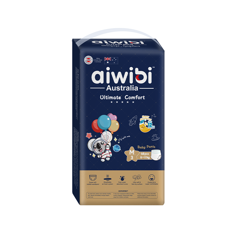 [Pants] Aiwibi Ultimate Comfort Baby Diaper Pants