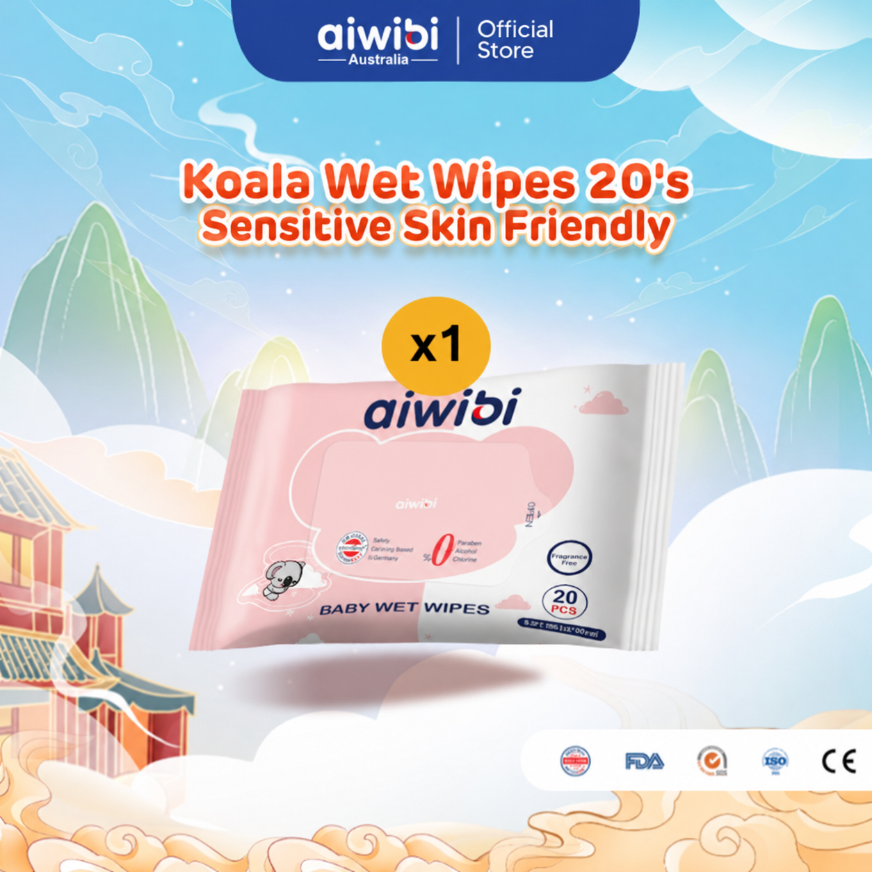 Aiwibi Baby Koala Wet Wipes 20's