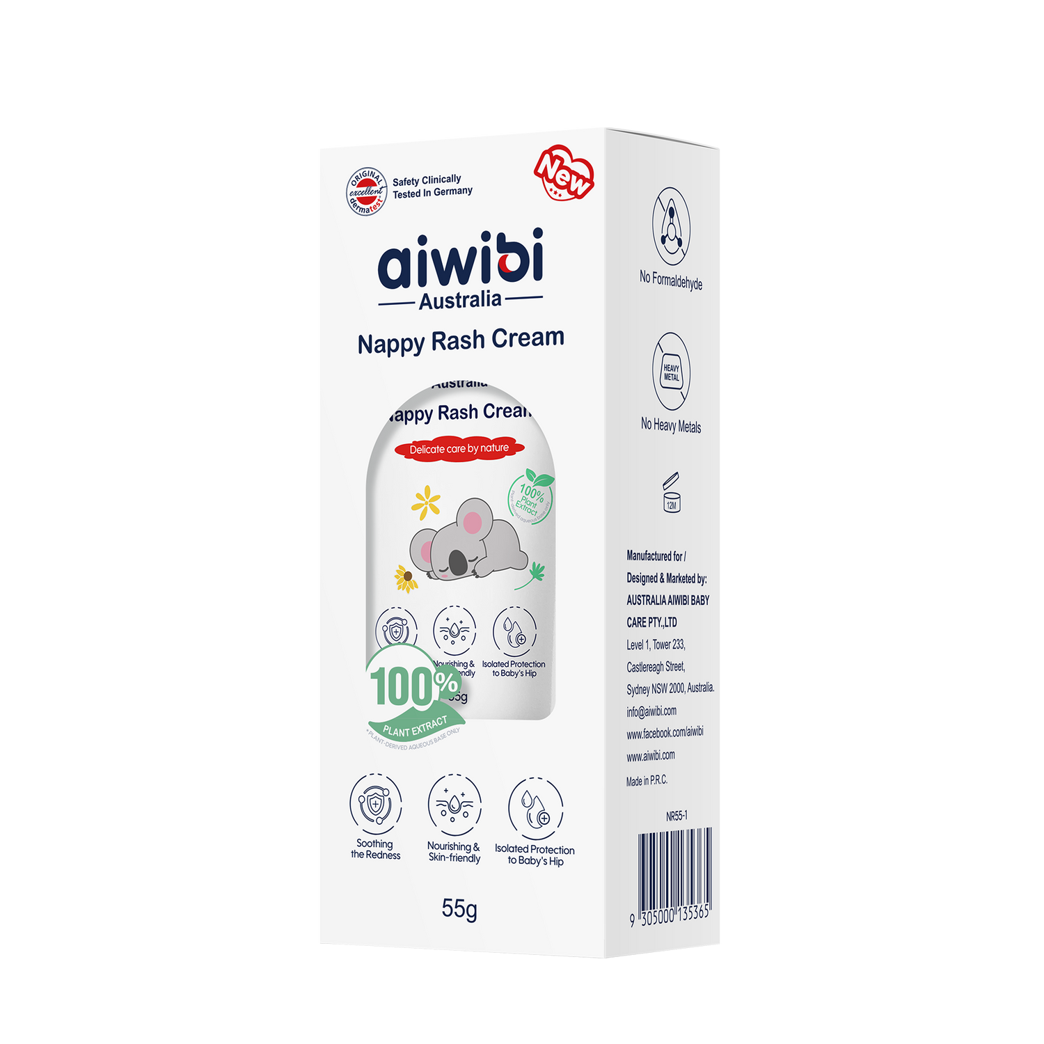 Aiwibi Baby Nappy Rash Cream