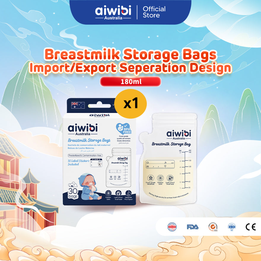 Aiwibi Breastmilk Storage Bags 30's (180ml)