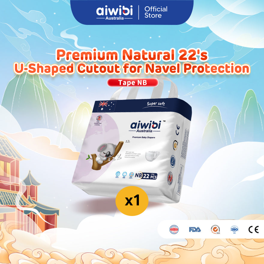 Aiwibi Baby Diapers Premium Natural (Newborn)