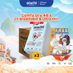 Aiwibi Baby Diapers Comfy Dry (Tape)