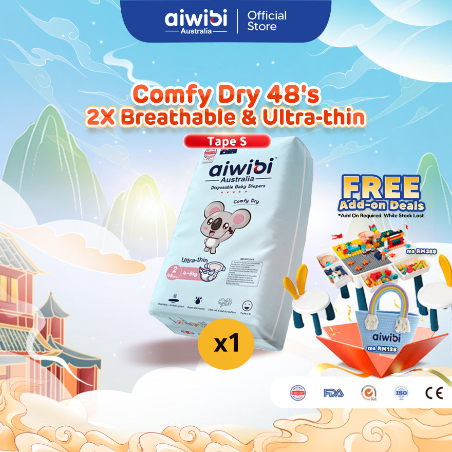 Aiwibi Baby Diapers Comfy Dry (Tape)