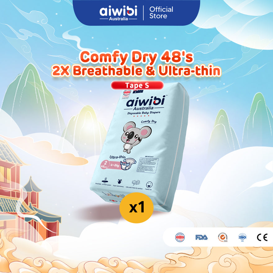 Aiwibi Baby Diapers Comfy Dry (Tape)