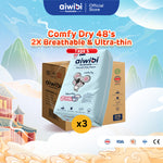 Aiwibi Baby Diapers Comfy Dry (Tape)
