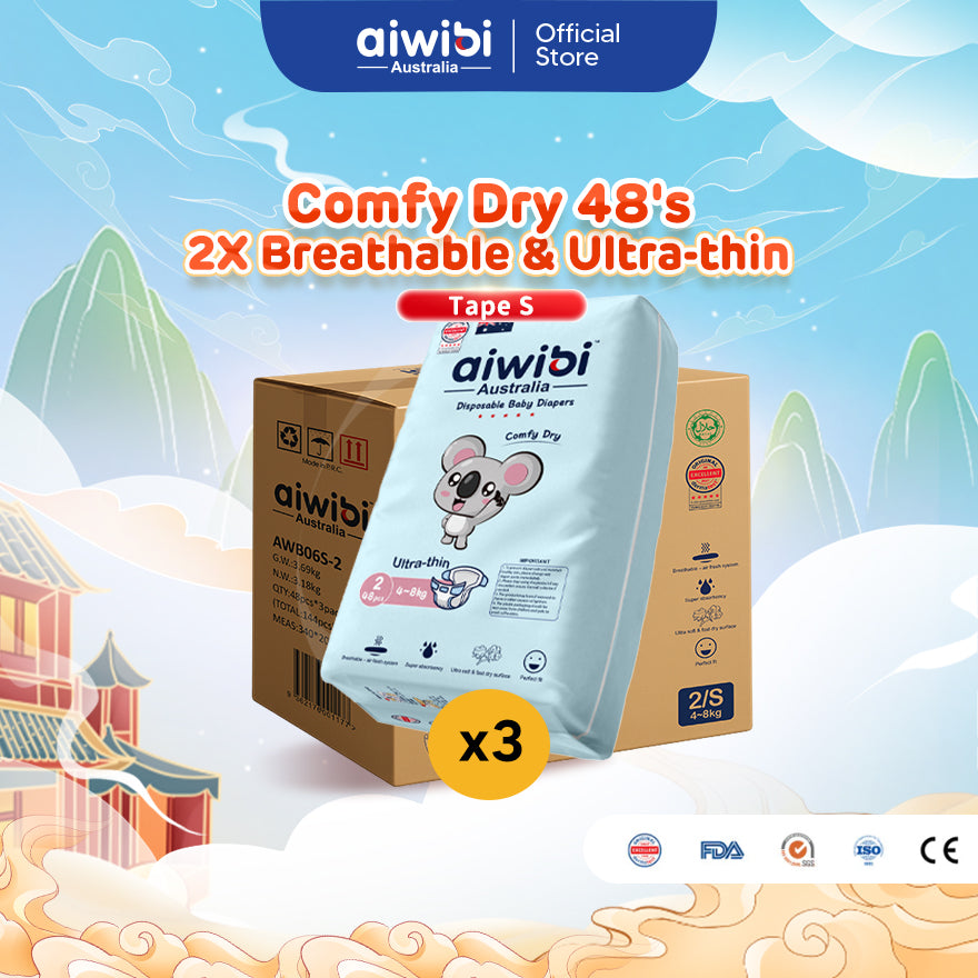 Aiwibi Baby Diapers Comfy Dry (Tape)