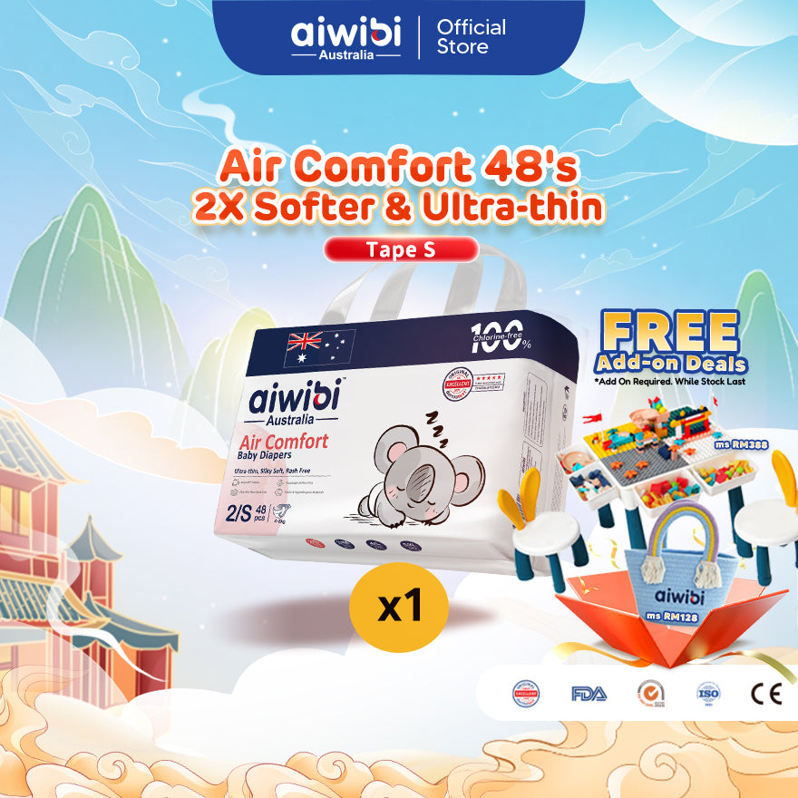 Aiwibi Baby Diapers Air Comfort (Tape) NEW