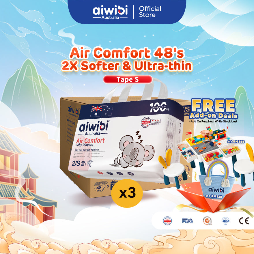 Aiwibi Baby Diapers Air Comfort (Tape) NEW