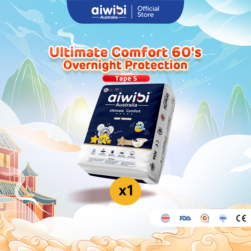 Aiwibi Baby Diapers Ultimate Comfort (Tape)