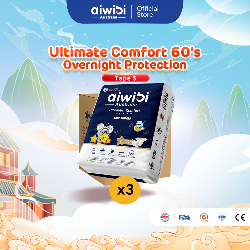 Aiwibi Baby Diapers Ultimate Comfort (Tape)