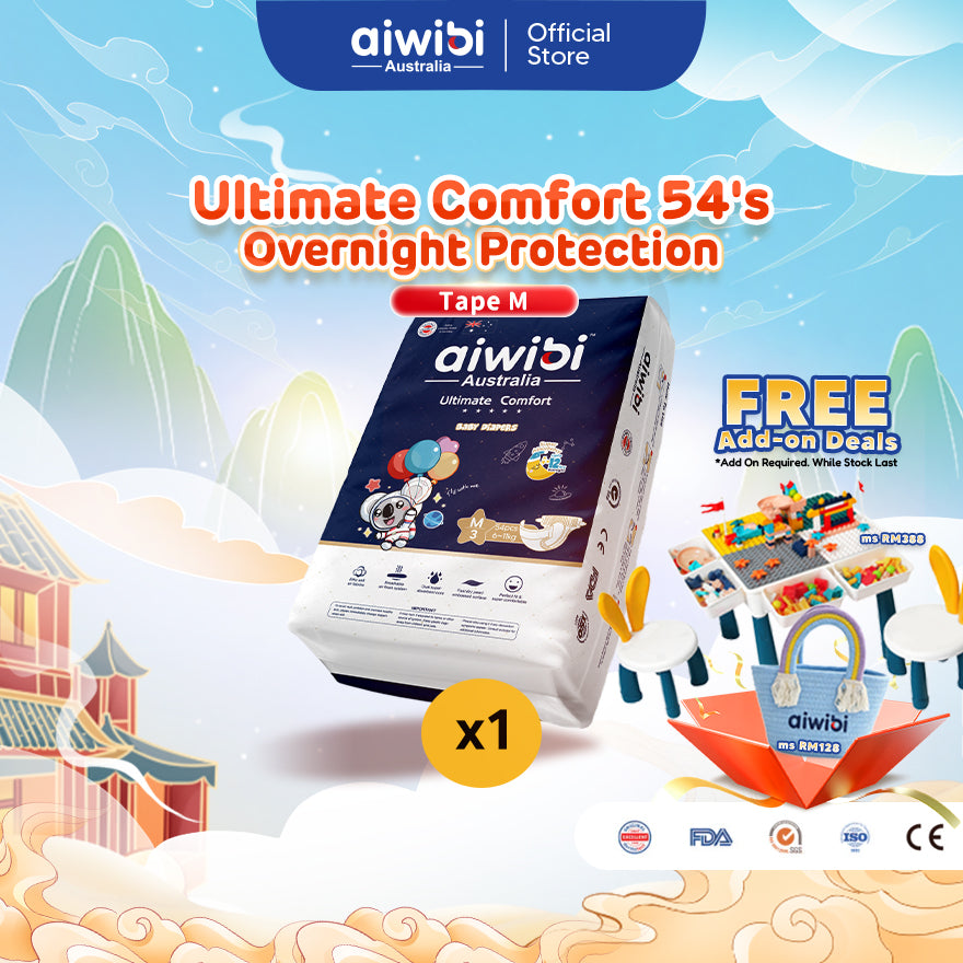 Aiwibi Baby Diapers Ultimate Comfort (Tape)