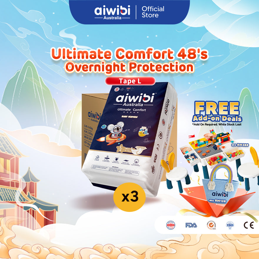 Aiwibi Baby Diapers Ultimate Comfort (Tape)