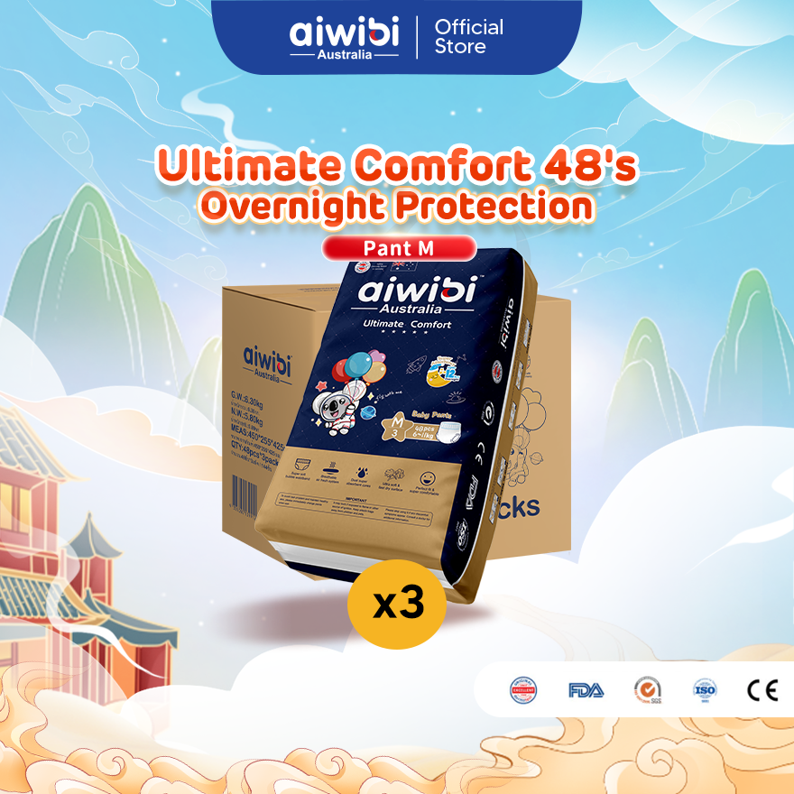 Aiwibi Baby Diapers Ultimate Comfort (Pant)
