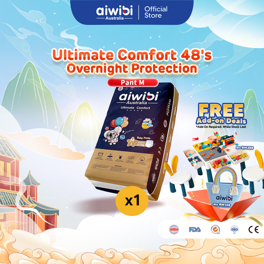Aiwibi Baby Diapers Ultimate Comfort (Pant)