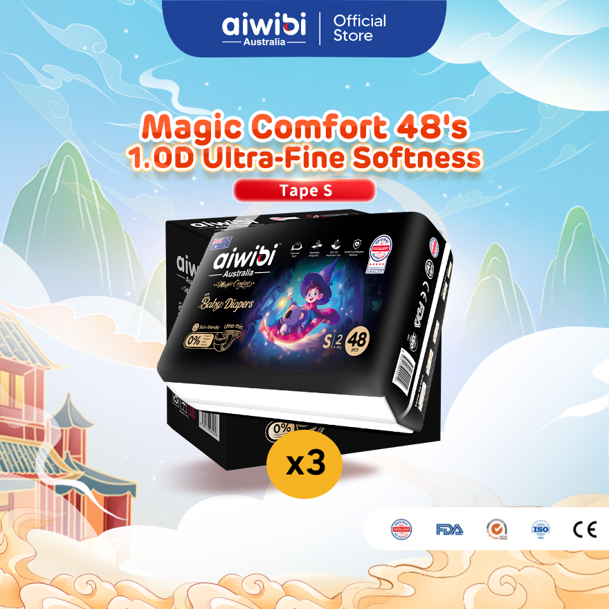 Aiwibi Baby Diapers Magic Comfort (Tape) NEW