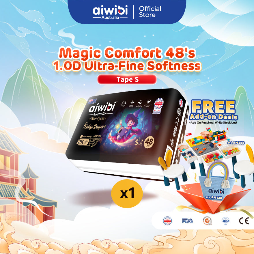Aiwibi Baby Diapers Magic Comfort (Tape) NEW