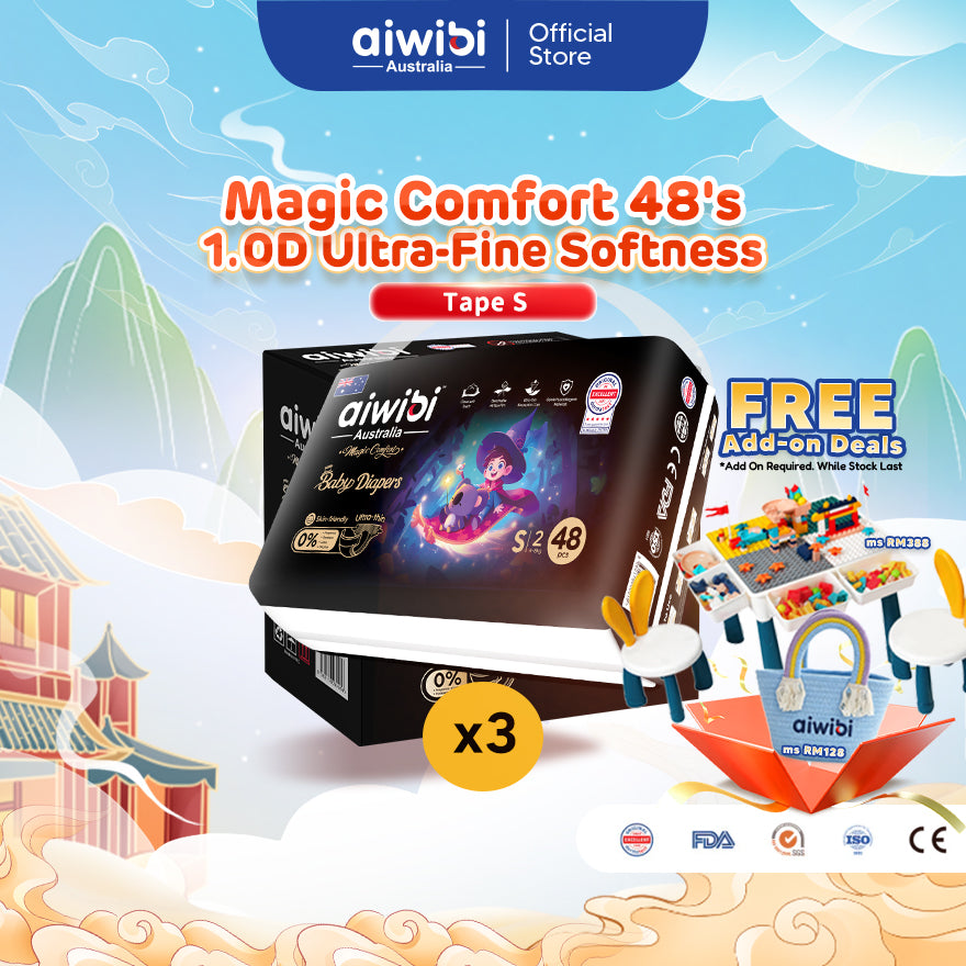 Aiwibi Baby Diapers Magic Comfort (Tape) NEW