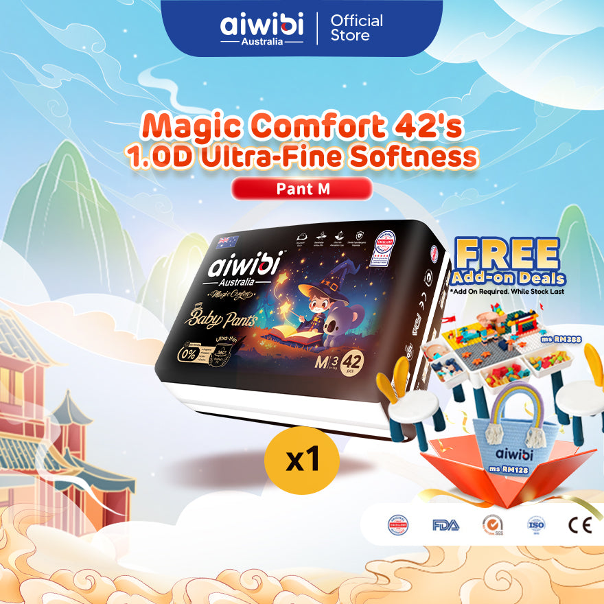 Aiwibi Baby Diapers Magic Comfort (Pant) NEW