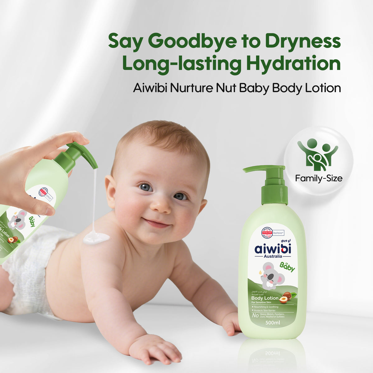 Aiwibi Nurture Nut Baby Body Lotion (500ml)