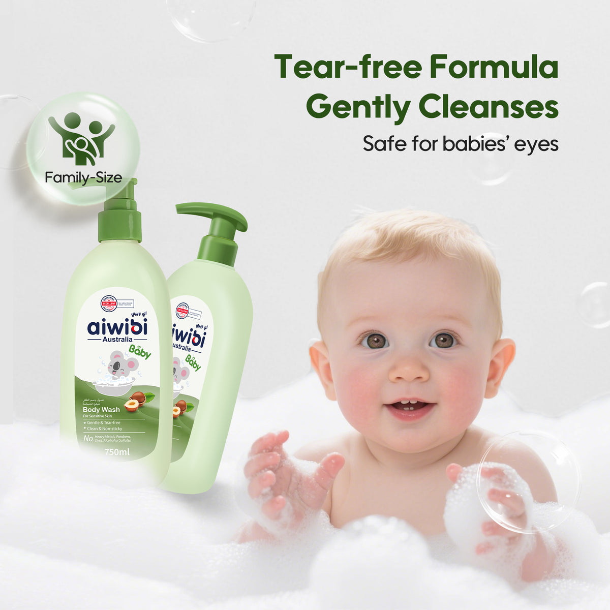 Aiwibi Nurture Nut Baby Body Wash (750ml)