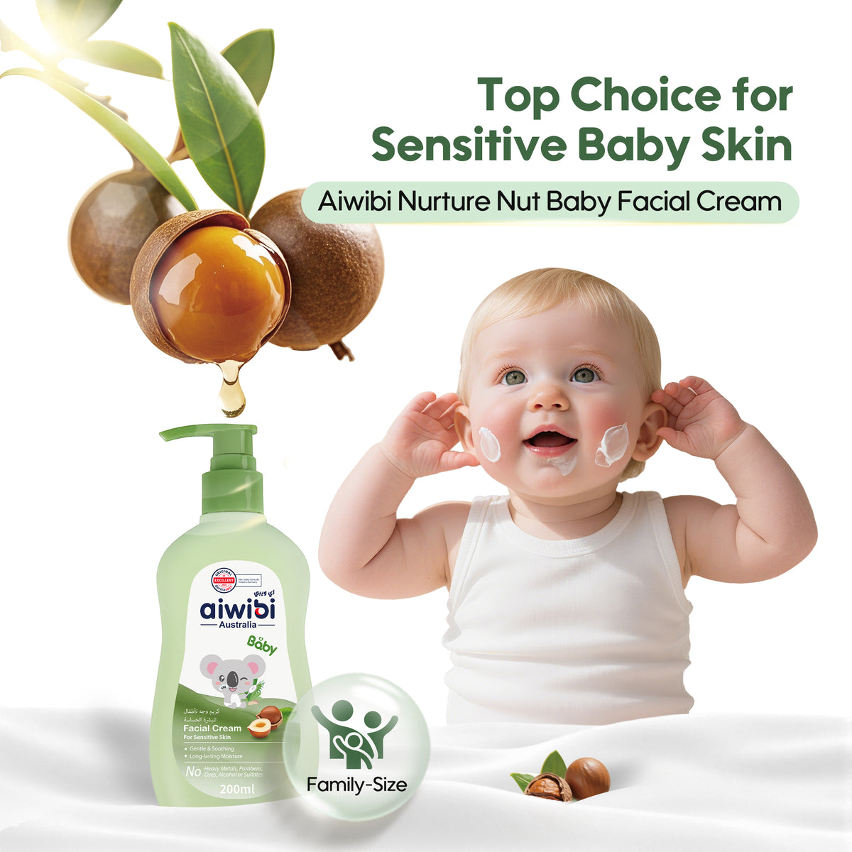 Aiwibi Nurture Nut Baby Facial Cream (200ml)