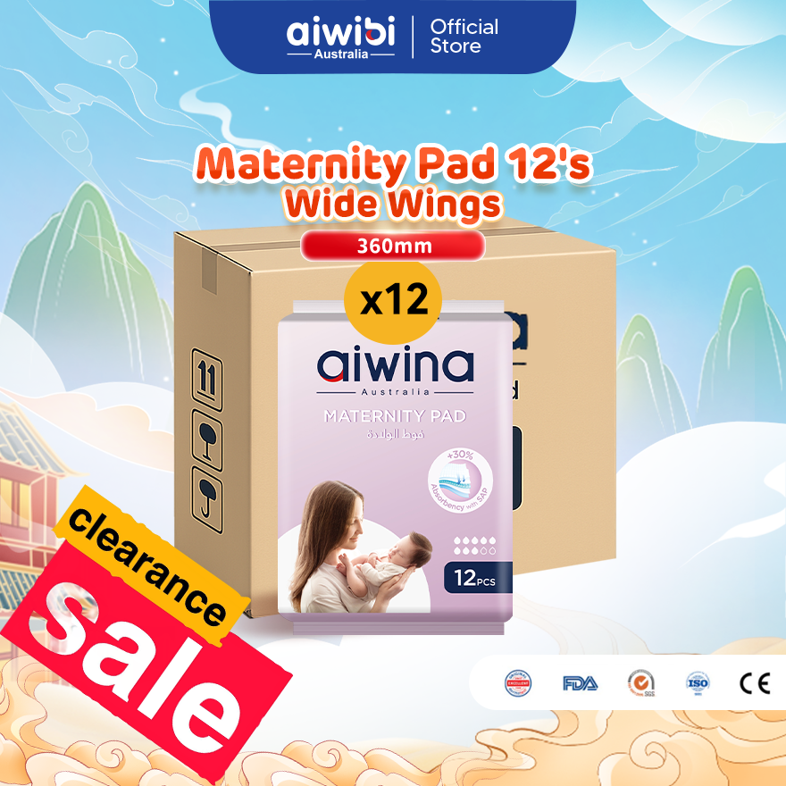 [Clearance Sale] AIWINA Maternity Pad (12 Pieces) – Full Carton Only | 12 Packs