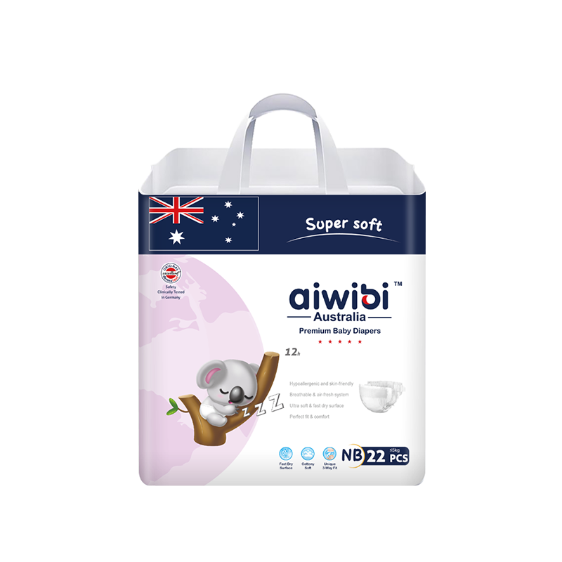 [Tape] Aiwibi Newborn Baby Tape Diapers