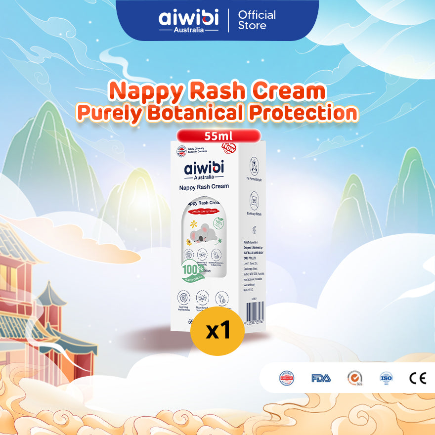 Aiwibi Baby Nappy Rash Cream (55ml)
