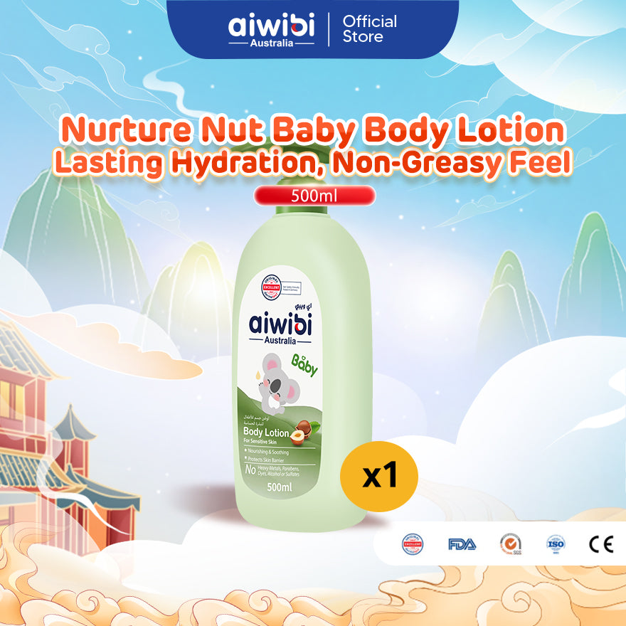 Aiwibi Nurture Nut Baby Body Lotion (500ml)