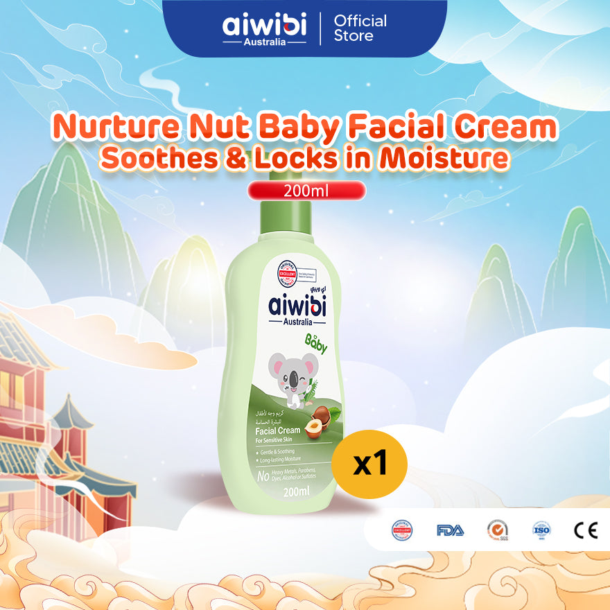 Aiwibi Nurture Nut Baby Facial Cream (200ml)