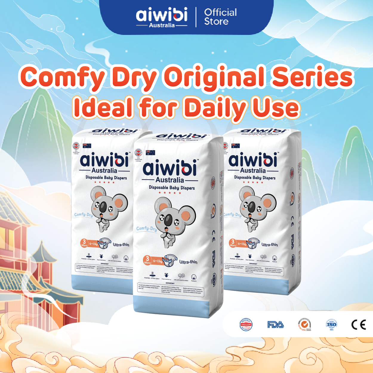 [Clearance] Aiwibi Baby Diapers Comfy Dry (Tape S,M,L,XL & Pant M) - Old Packaging