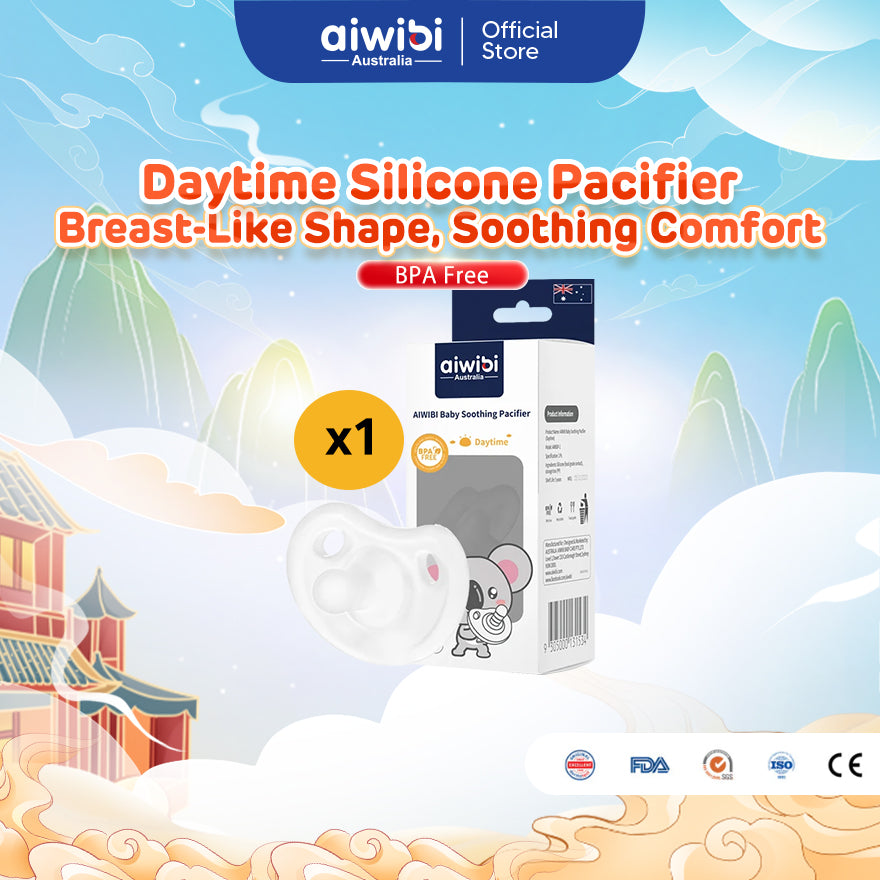 Aiwibi Baby Soothing Pacifiers (Day/Night)